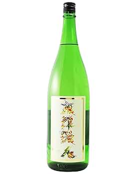 【限定300本】日本酒 東洋美人　令和　新年号　天皇陛下御即位記念 Amazon.co.jp: 東洋美人 限定 純米大吟醸 花文字ラベル 1.8L